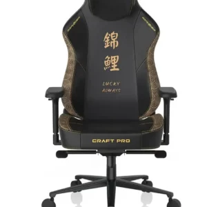 Dxracer Gaming Chair-Size XL
